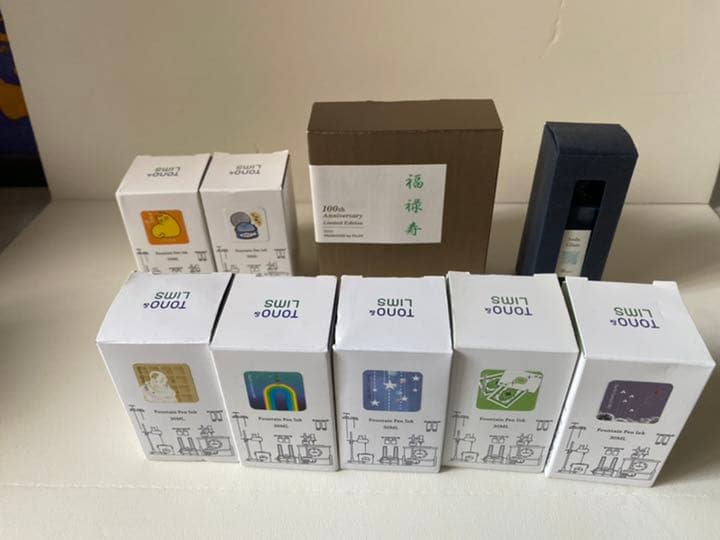 万年筆　インク　TONO&LIMS  PILOT  9色セット