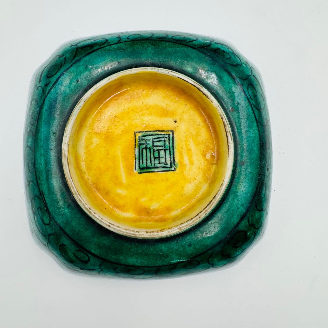 【九谷焼　玉取獅子向付　24客】骨董　アンティーク　インテリア　料亭　食器