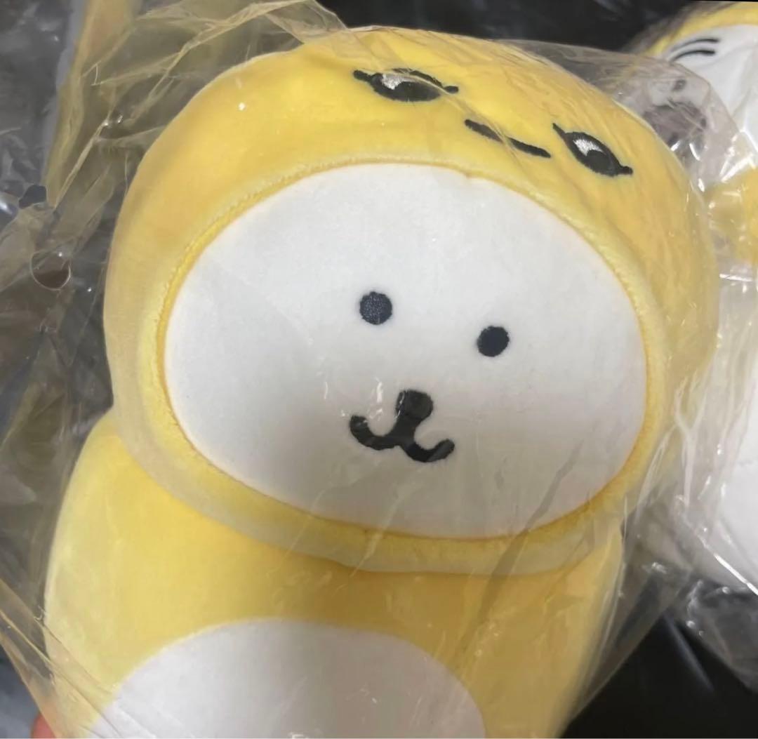 新品未開封 ナガノキャラクターズ　辰年 ぬいぐるみ　ハッピーバッグ2025 クマ