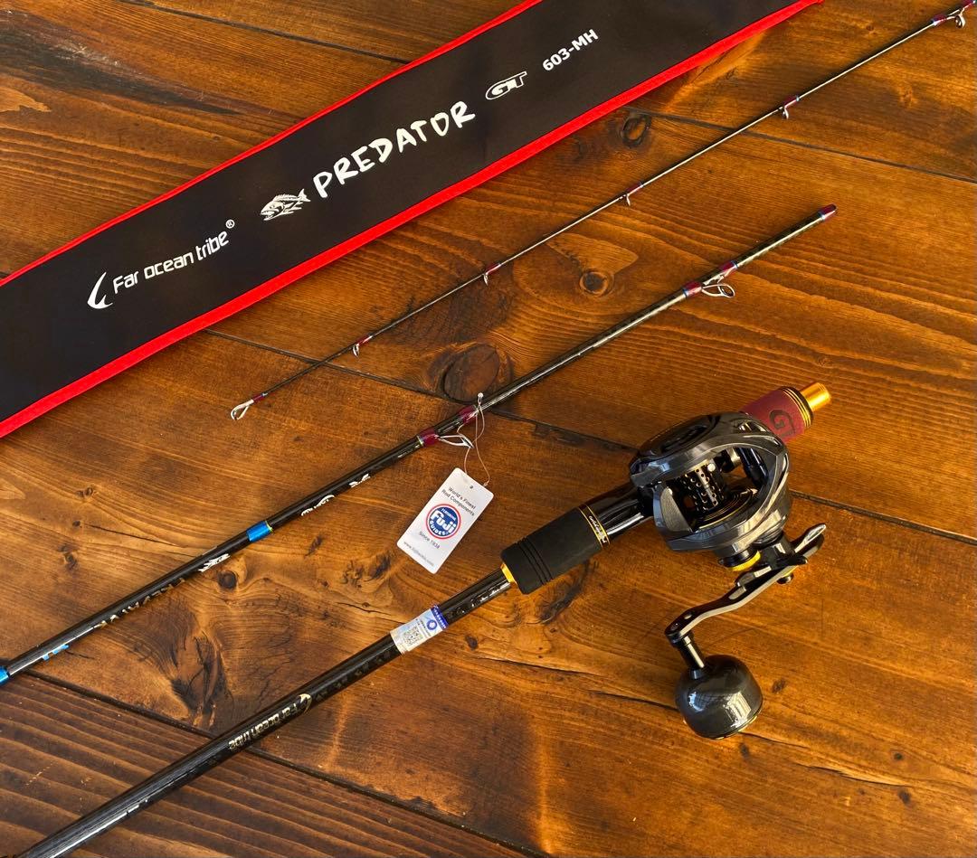 ジギングセット　ベイトロッド　3ピースパックロッド　Fujiガイド タイラバ