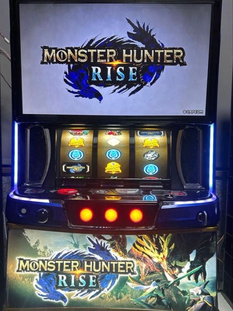 スマスロ実機　モンスターハンター　ライズ　データ対応ユニット