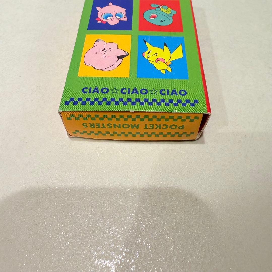 小学館ちゃお 1999年 ポケットモンスターpipipi アドベンチャートランプ