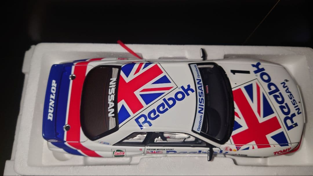 1000台限定 1/18 autoart NISSAN r32 GT-R