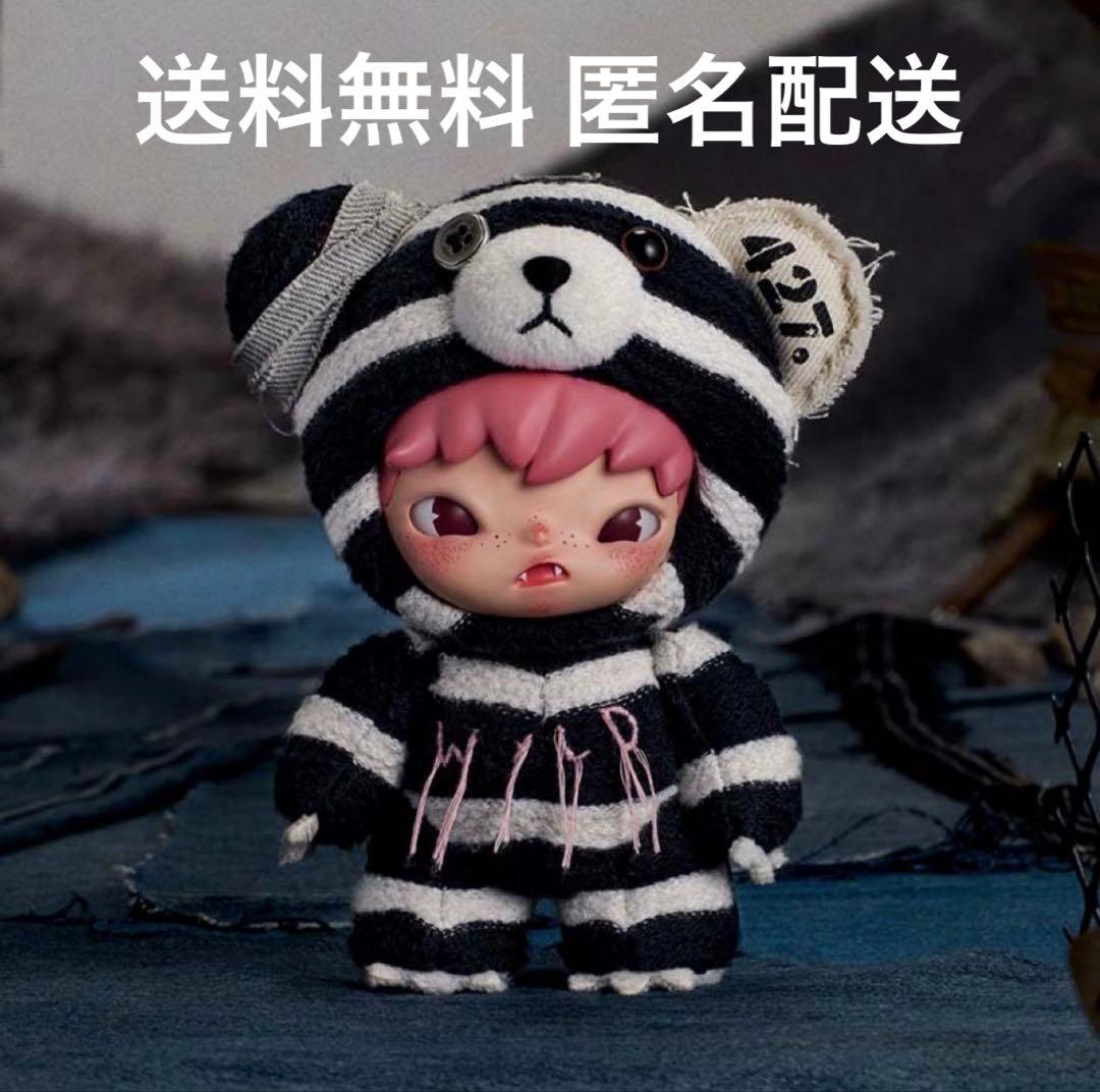 Hirono Road Journal ヒロノ ぬいキー シークレット