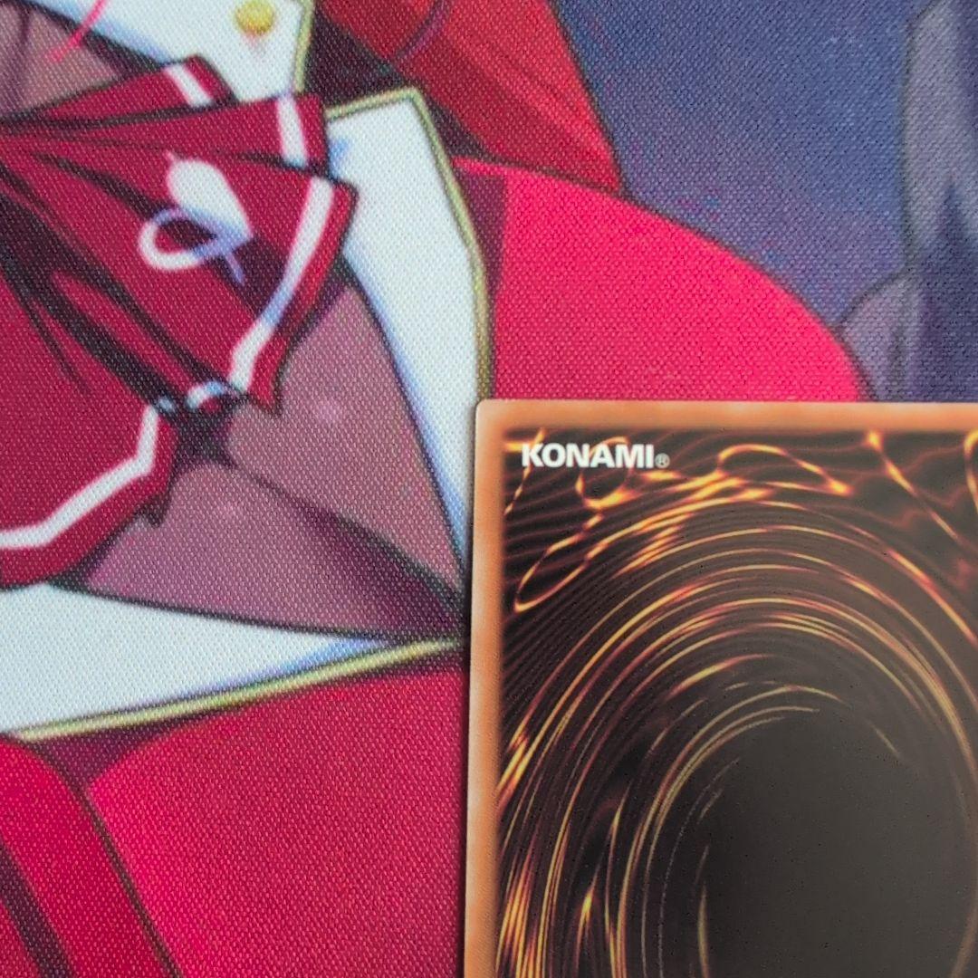 遊戯王 調和ノ天救竜 ハルモニア シク レリーフセット