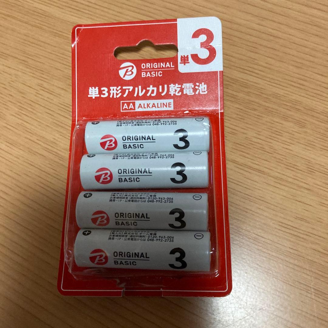 ＳＯＮＹ　ＩＣＦ➖７６０１高性能ポータブル受信機 ＦＭ　ＭＷ　ＳＷ１０バンド