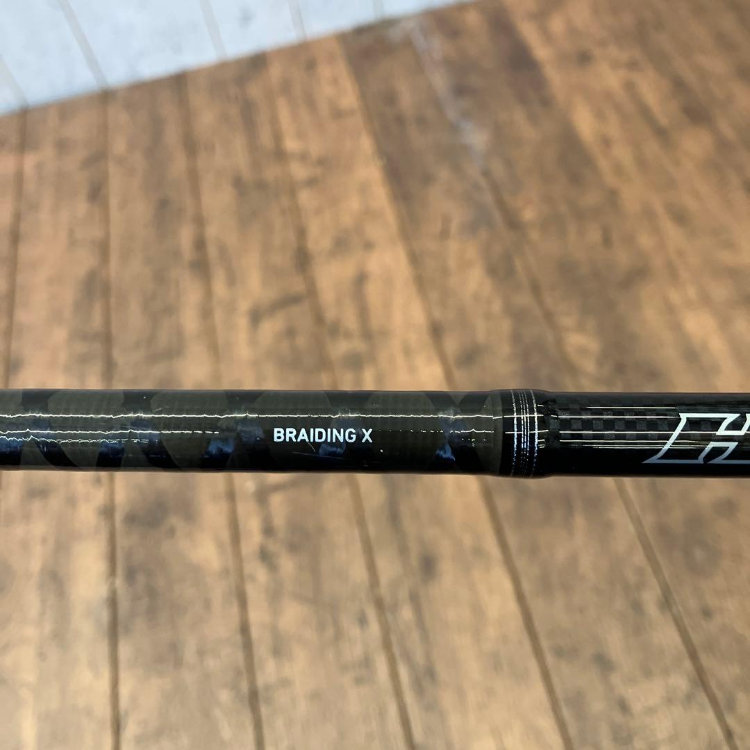 ダイワ ハードロックフィッシュ キジハタ 711HB 遠投 ブレーディングX