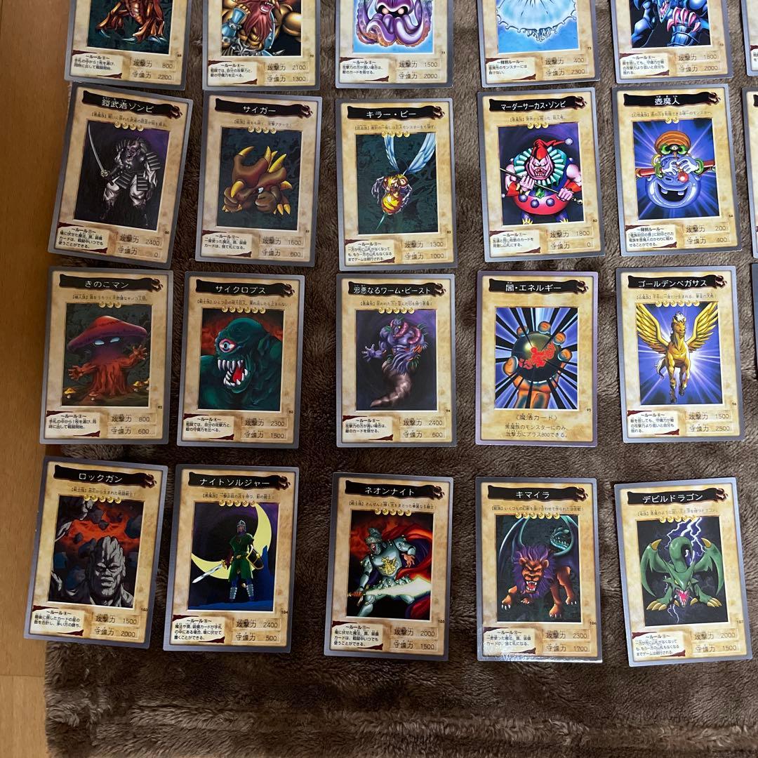 遊戯王 バンダイ　カードダス ファイル 114種 まとめ ＋ エラーカード付き