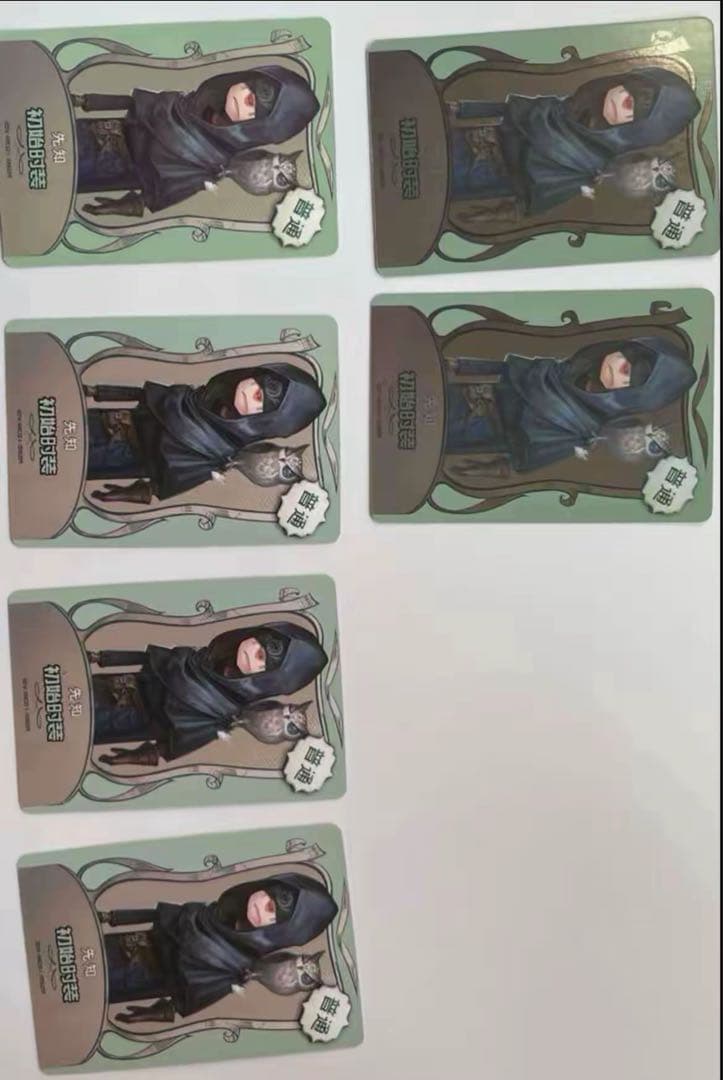 第5人格 Identityカードキーホルダーステッカー缶バッジバラ売りまとめ売り