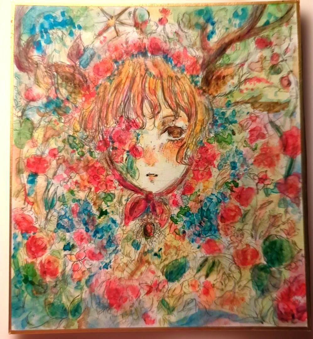 と*ん様 直筆イラスト