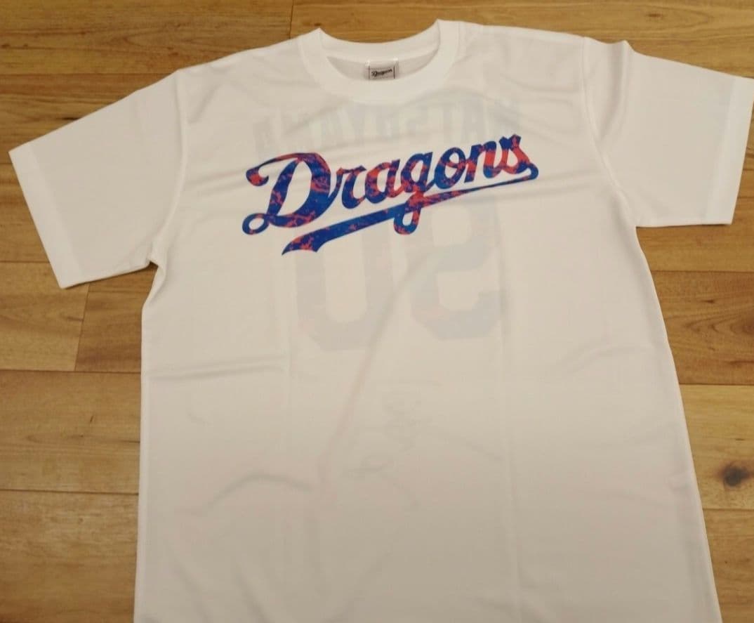 【非売品 直筆サイン】松山晋也 中日ドラゴンズ Tシャツ UCS限定 当選状付