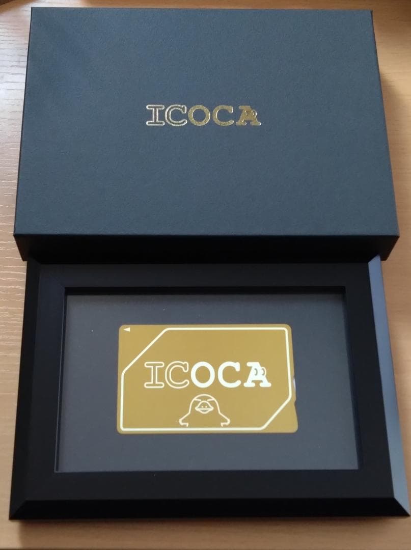 黄金のICOCA
