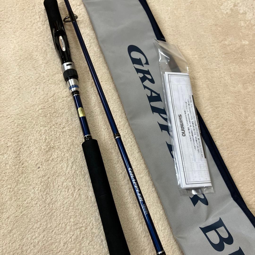 [値下げ] グラップラーBB S631 ライトジギング スピニング用 中古美品