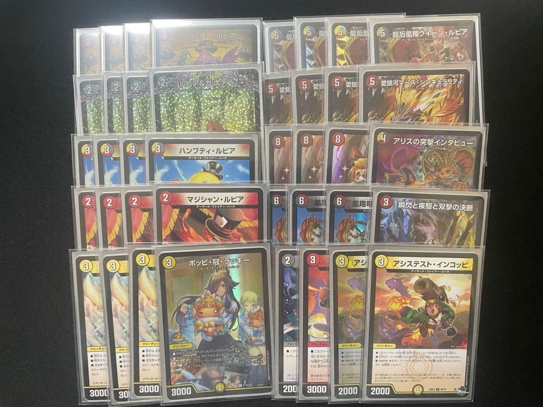 お*み様 デイガファイアーバード　リペア　デッキ