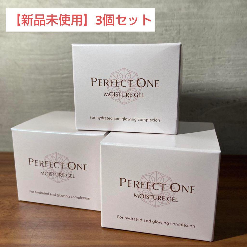 パーフェクトワン　モイスチャージェルd 75g × 3　リニューアル品