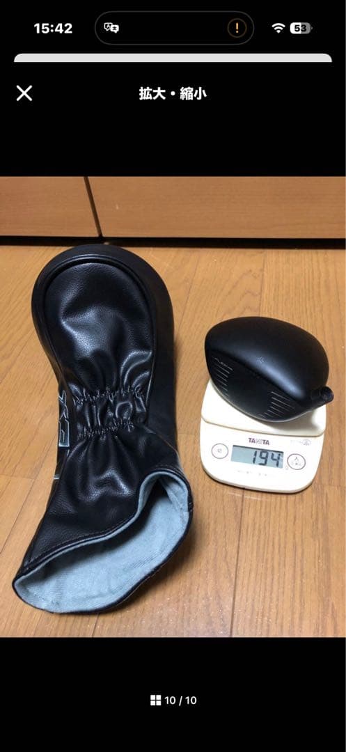 スリクソンZXiLS ドライバー 1w 9.0° ヘッド単品 中古品