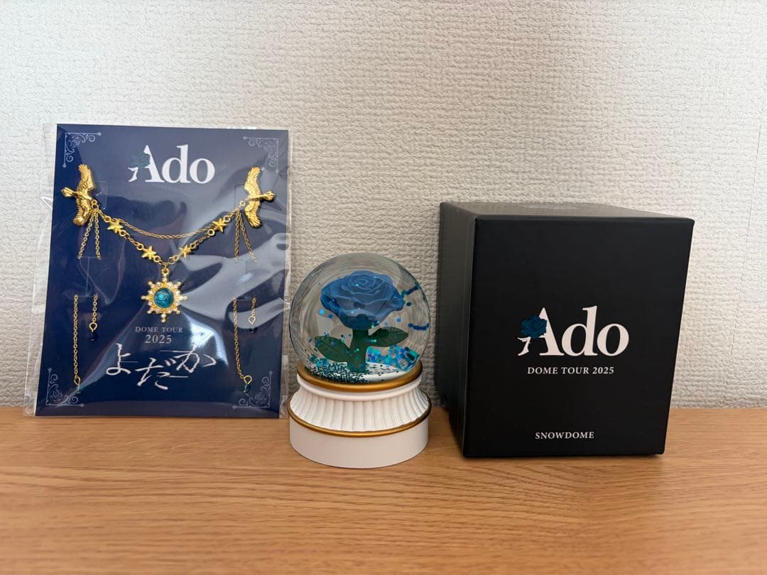Adoドームツアー よだか VIP特典(スノードーム・ブローチ)
