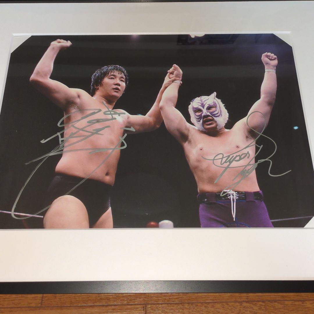 UWF40周年　無限大記念日　スーパータイガー＆前田日明直筆サイン写真　額縁