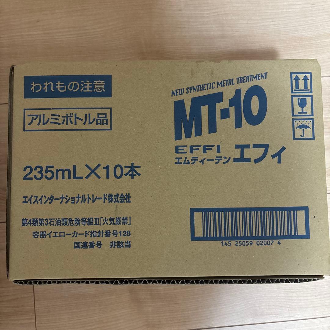 D*a様 MT-10 EFFI 10本セット