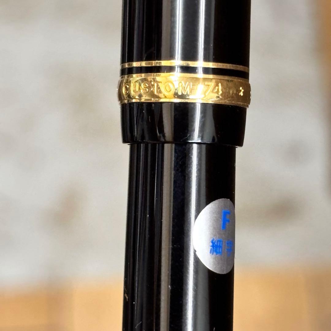 未使用品 パイロット PILOT 万年筆 14K 585 F ブラック 筆記用具