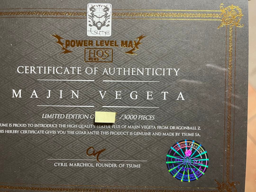 TSUME ART HQS ドラゴンボール 魔人ベジータ　ツメアートフィギュア