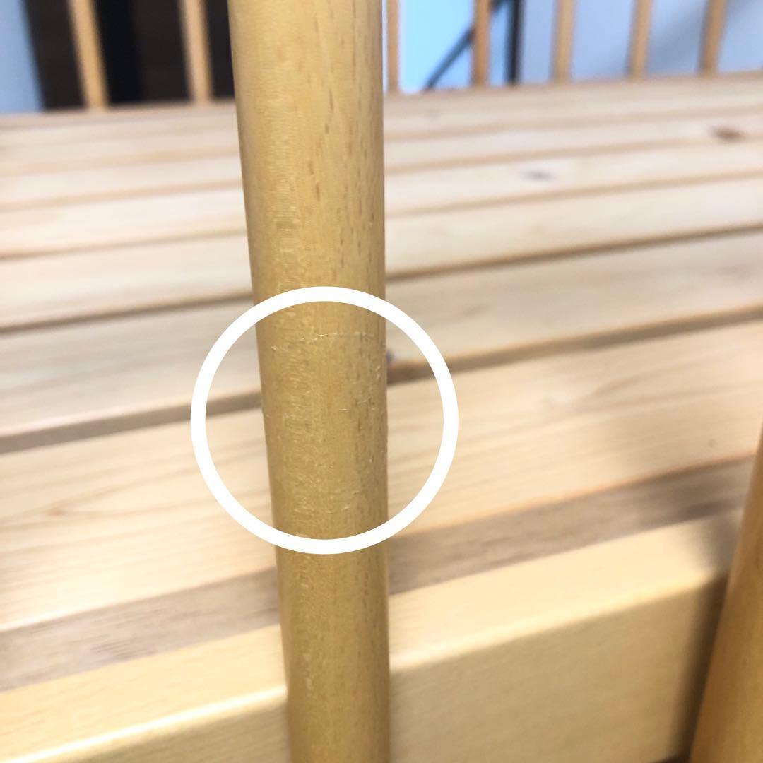 日本製ベビーベッド　サワベビー　Ｃ型ステラ　ナチュラル