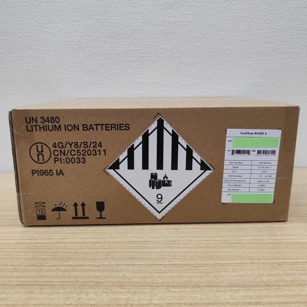 ★*★様 ⭐セール❗【公式認定整備済品】EcoFlow  3 ポータブ