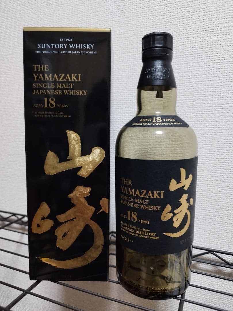 山崎 18年 シングルモルトウイスキー 空瓶　箱入り