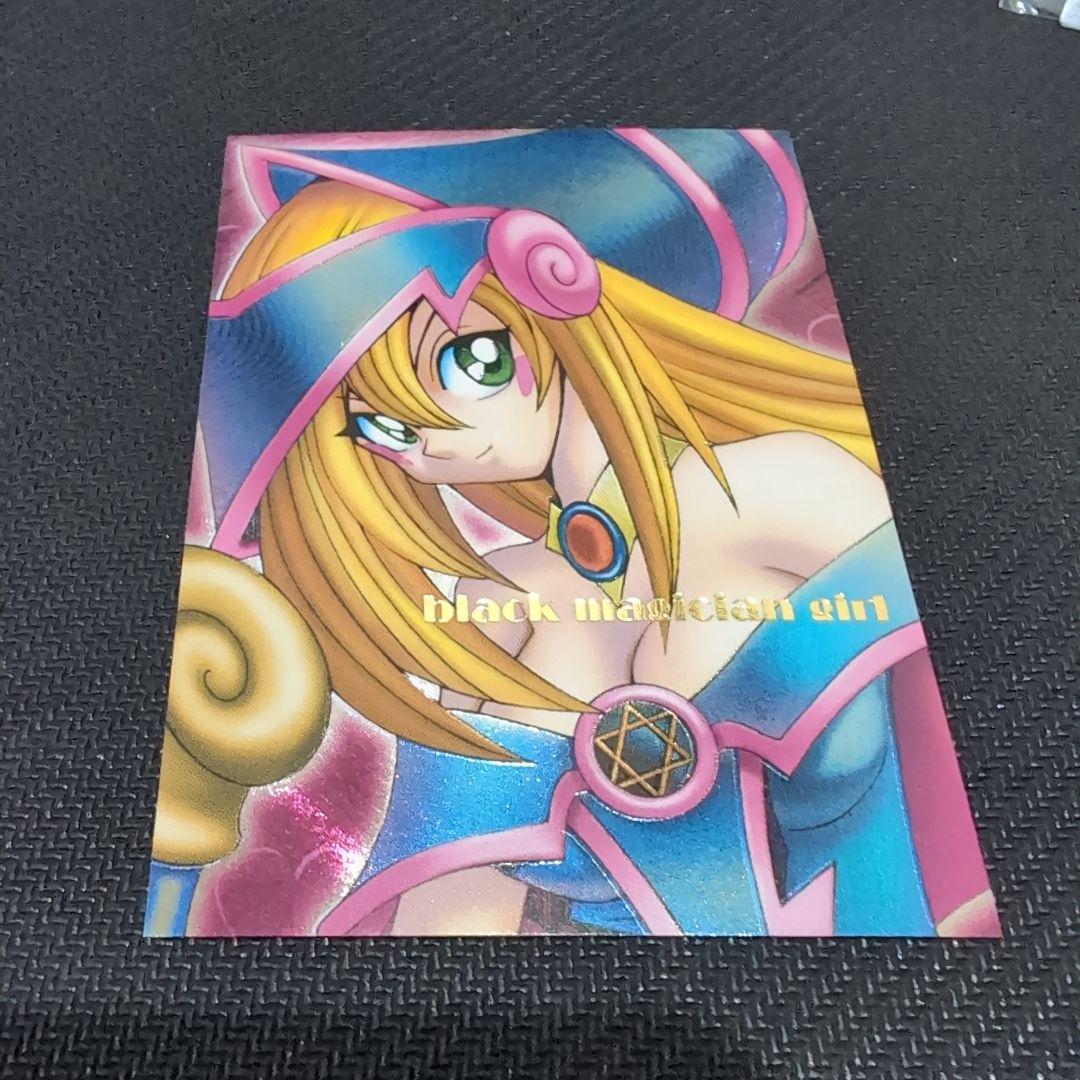 DDM　ブラック・マジシャン・ガール　ピンク　シークレット