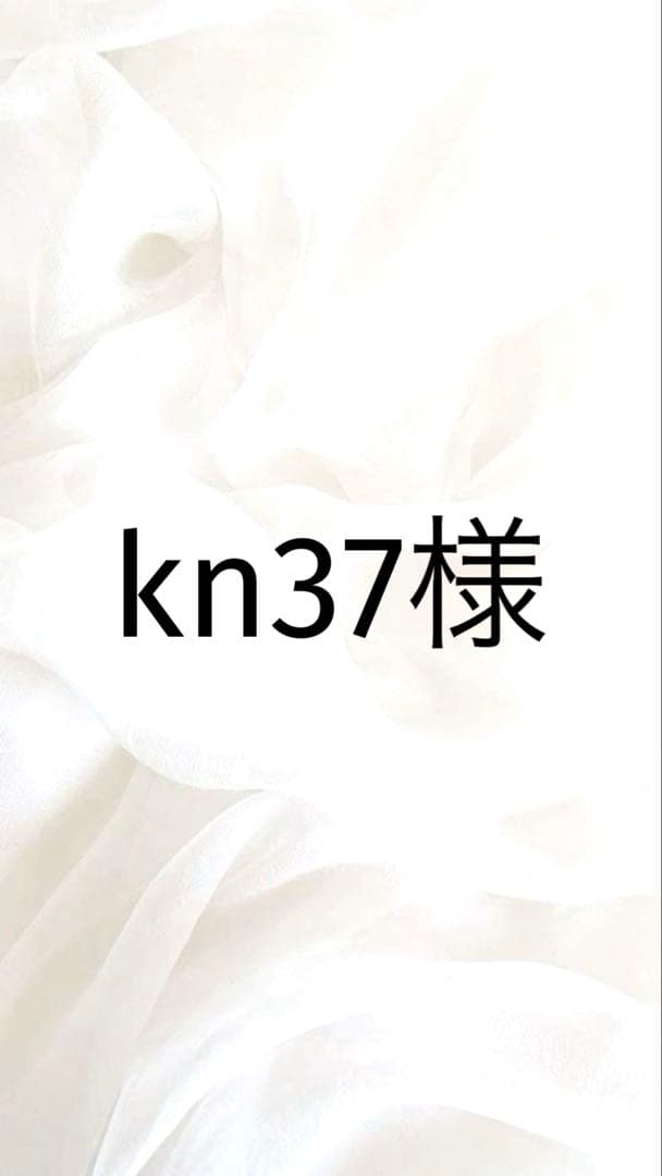 美容液 CQ T.CQ2.CQC+