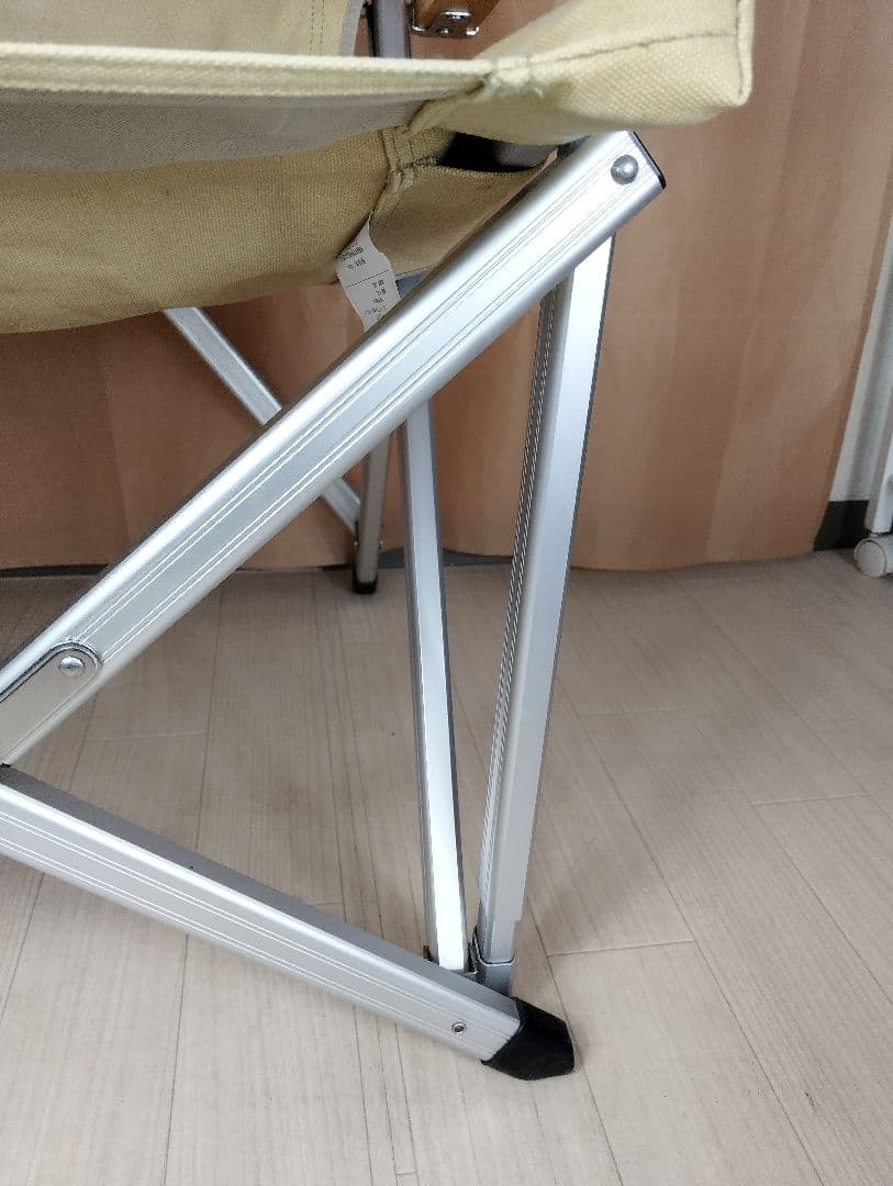 オンウェー コンフォートチェア