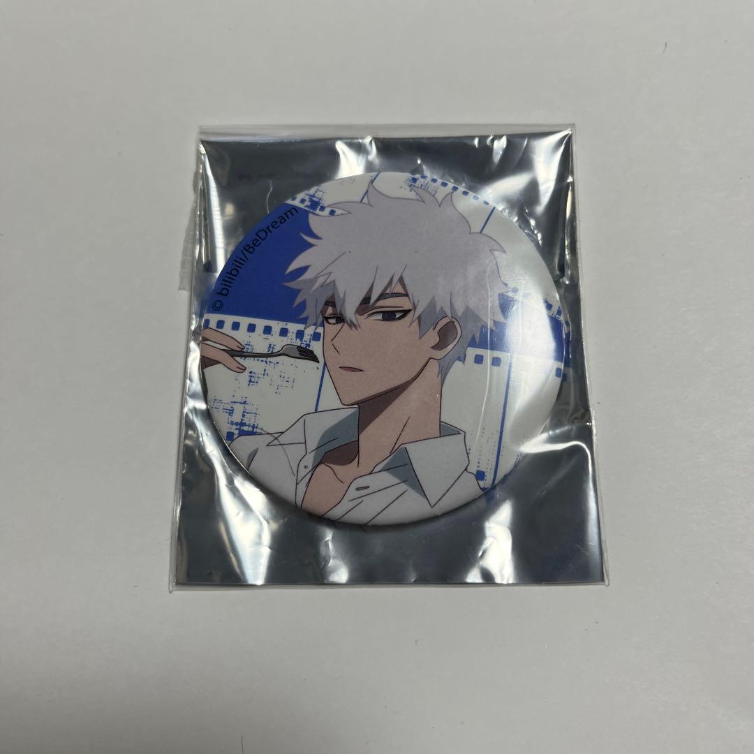 時光代理人 カフェ 缶バッジ ヒカル