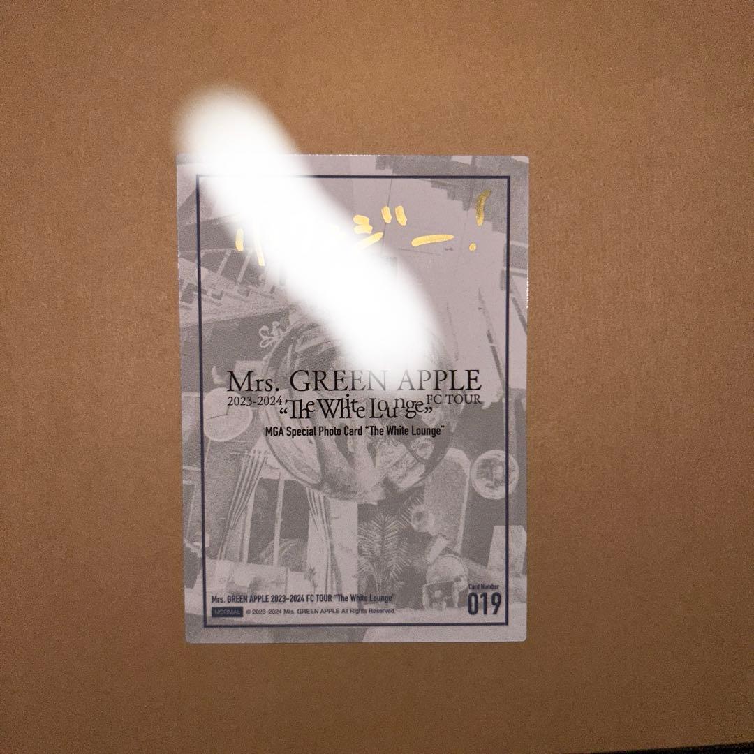 星*様 Mrs. GREEN APPLE 大森元貴 直筆サイン入りフォトカード
