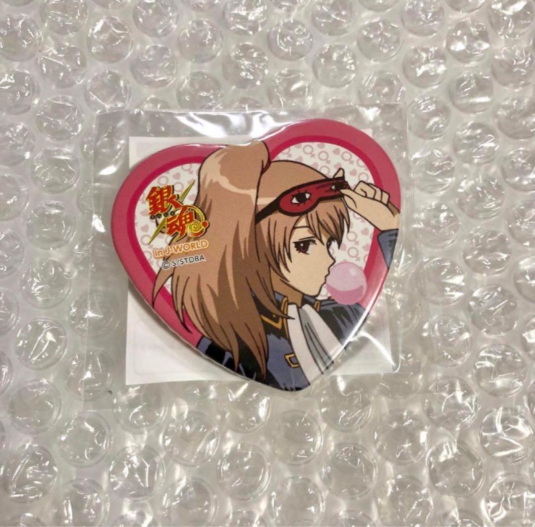 沖田総悟 総子 j-world ハート缶バッジ 性転換篇 銀魂