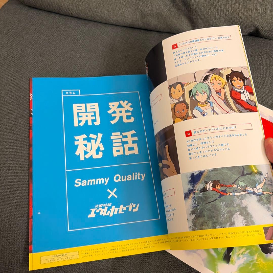 ray-out 2009年 Sammy Quality