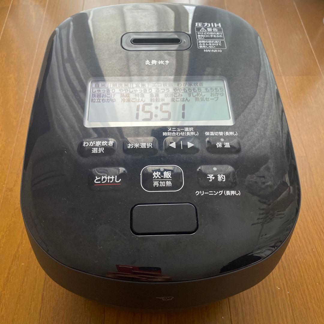 象印 圧力IH炊飯ジャー 炎舞炊き NW-NA10 保証書付き