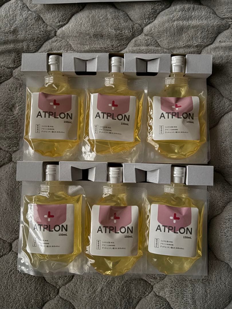 アトピロン／オイルソープ