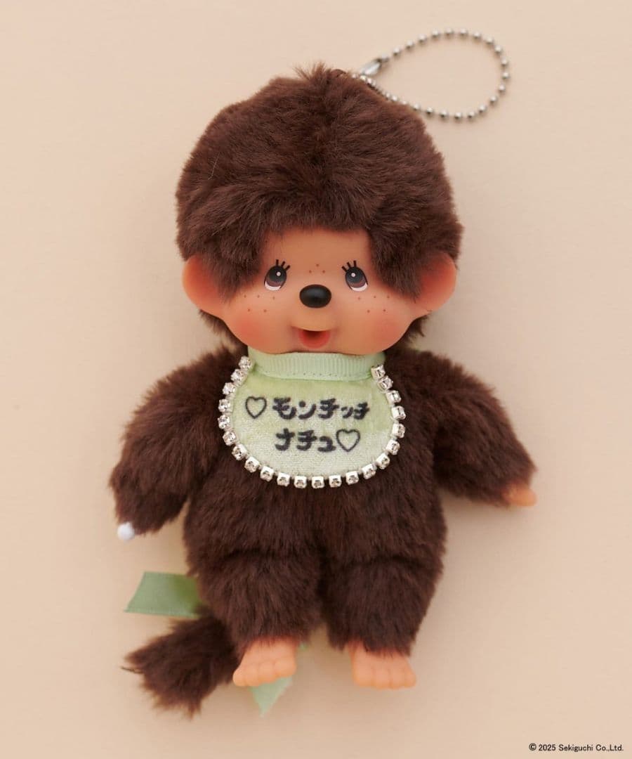 モンチッチ×natural couture ぬいぐるみキーチェーン 男の子 新品