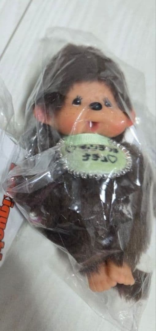 モンチッチ×natural couture ぬいぐるみキーチェーン 男の子 新品