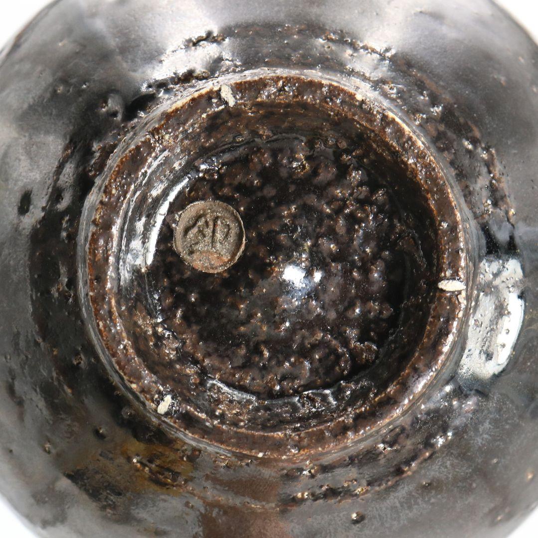 人間国宝 清水卯一作 黒釉茶碗 御物袋付 共箱共布　M837　DD