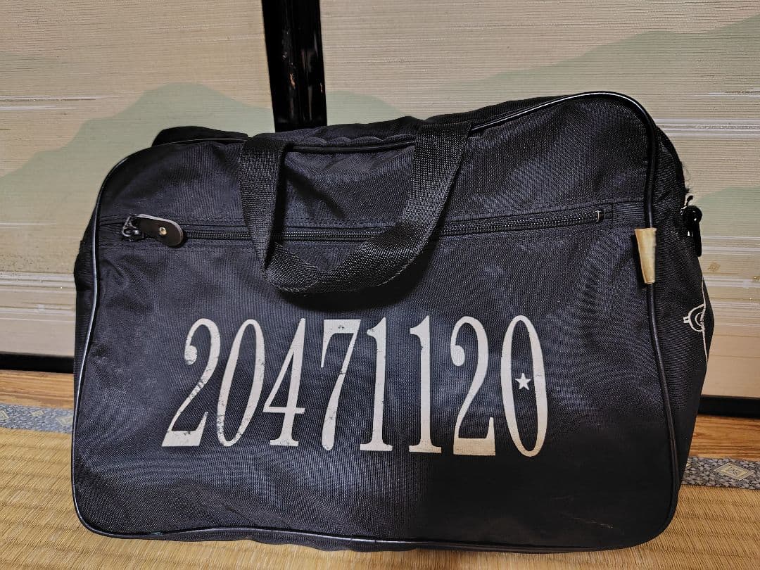 最終値下◆20471120◆激レア◆初代ひょーまくんバッグ◆黒