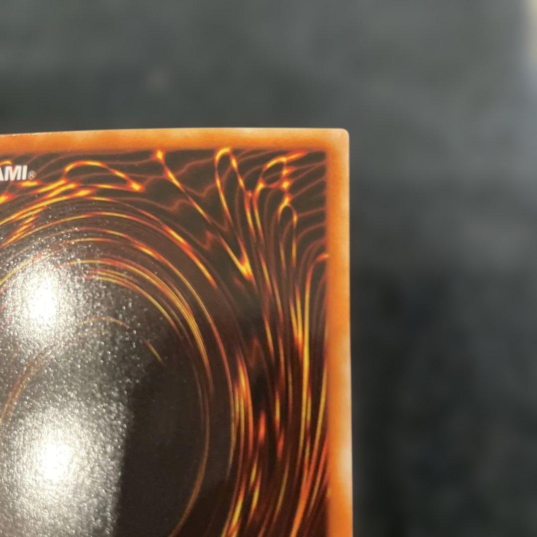 【美品】　ブラック・マジシャン　とても綺麗