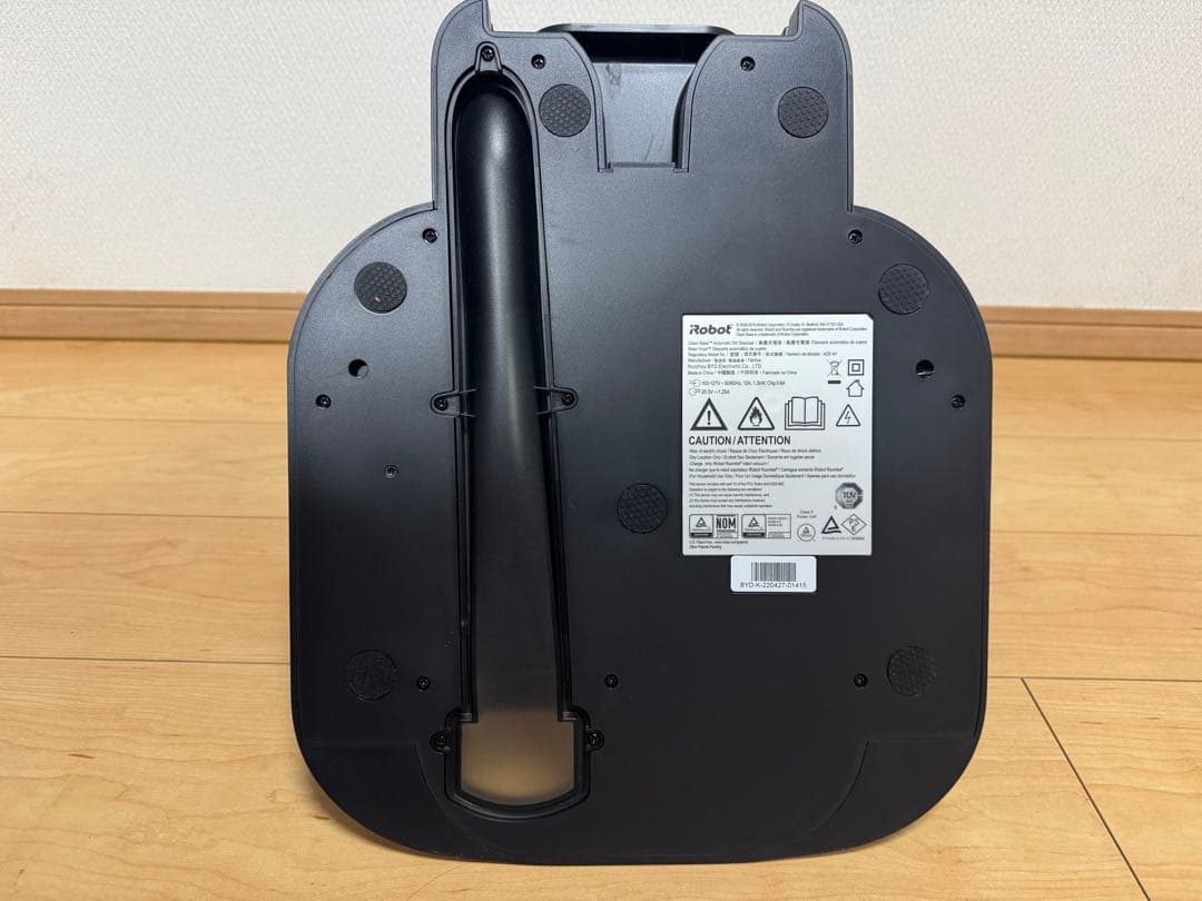 iRobot ルンバ i3+ I355060 自動ゴミ収集機　消耗品付き