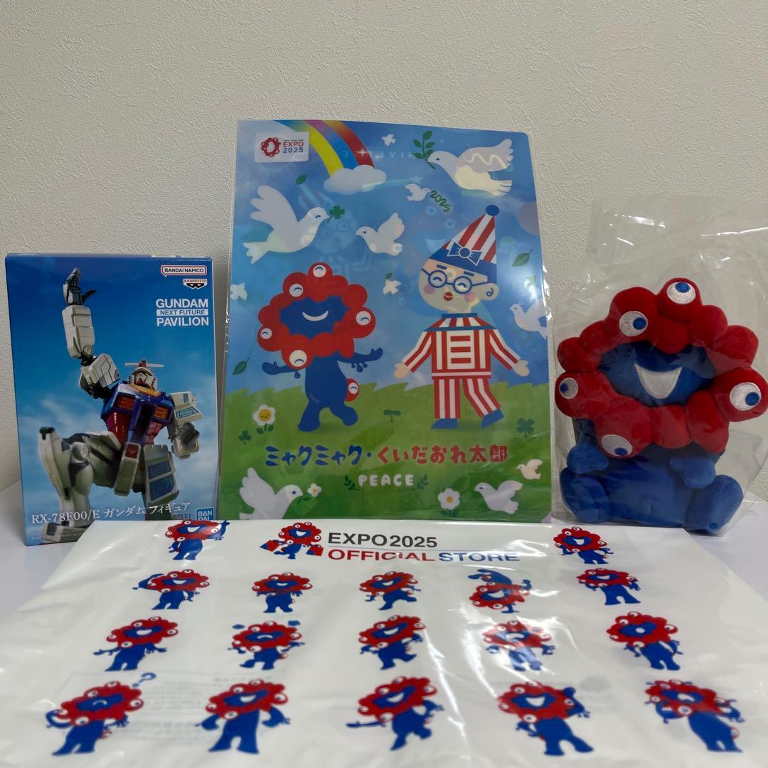 大阪万博ミャクミャクお手玉風ぬいぐるみ＆ミャクミャクくいだおれ太郎クリアファイル