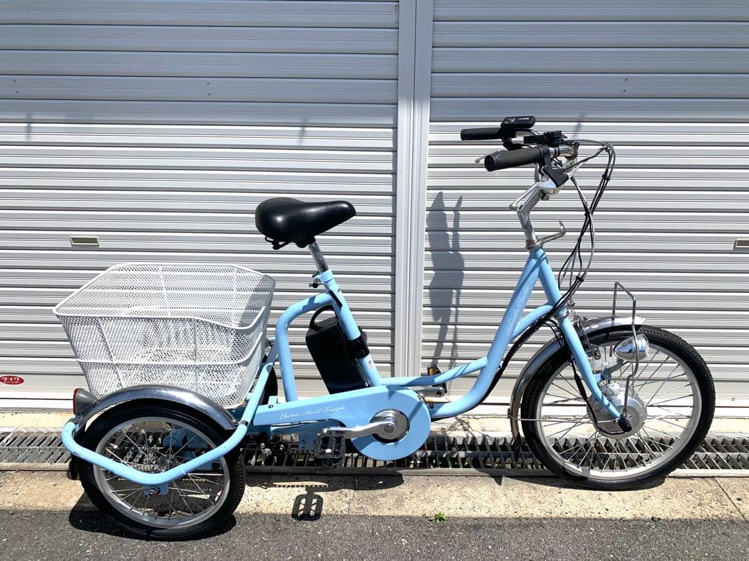 送料無料 電動アシスト三輪自転車 24V10Ah 20-16インチ 動作確認済