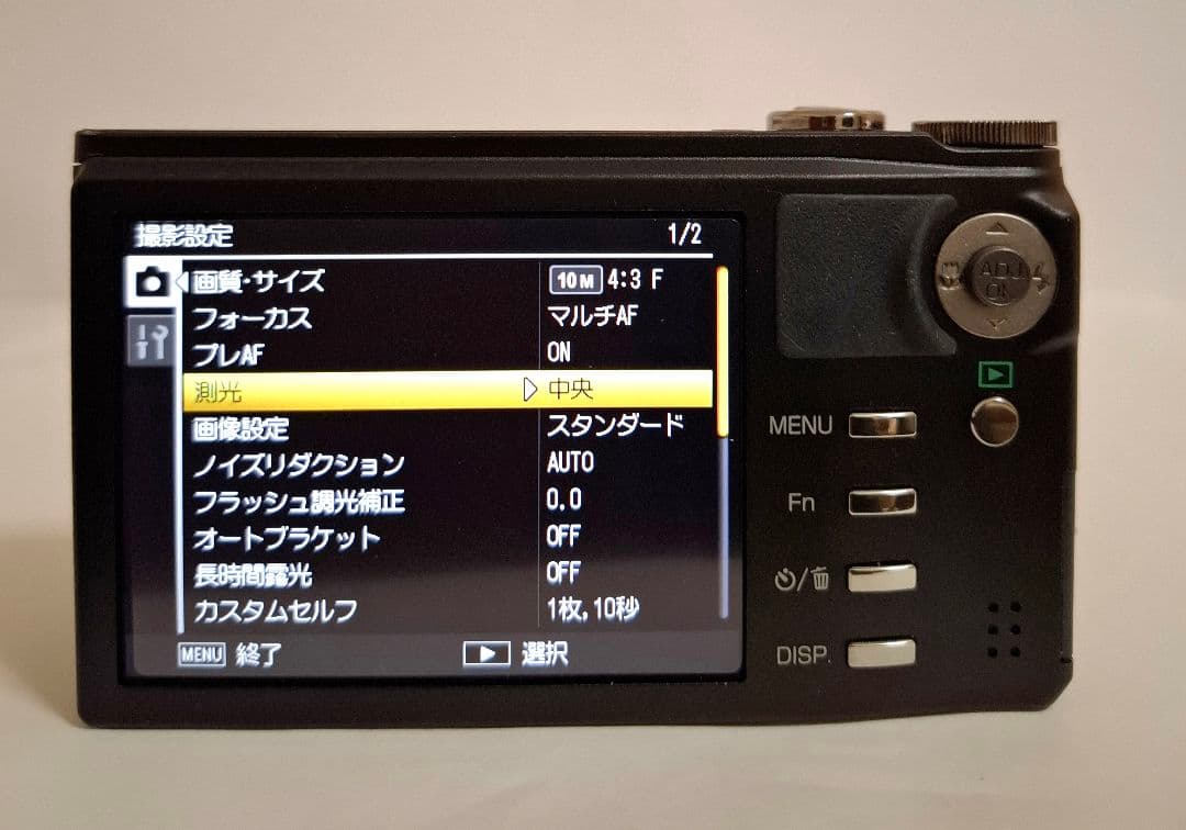 [美品] リコー RICOH CX-3 デジタルカメラ