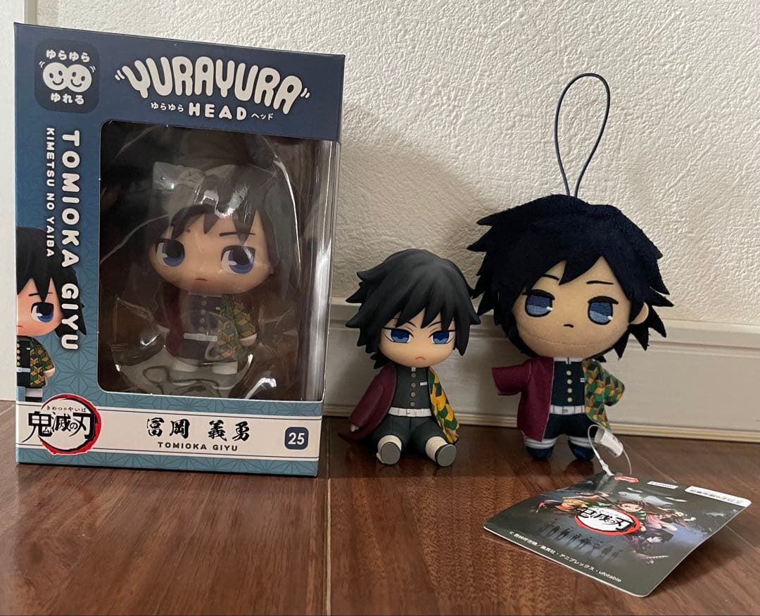 鬼滅の刃　冨岡義勇　ゆらゆらヘッド　ナムコ限定ぽてっとフィギュア　ぬいぐるみ