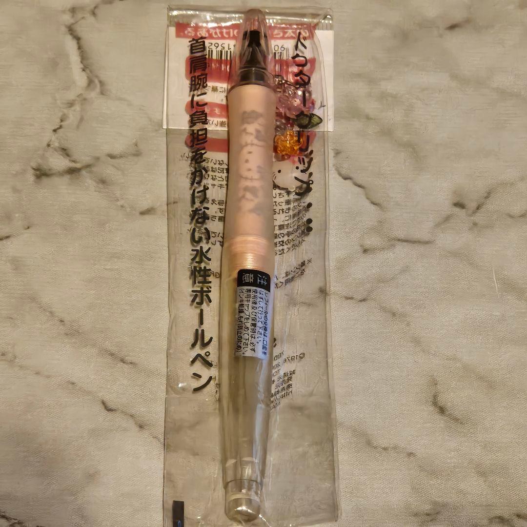 ハローキティ 水性ボールペン ドクタークリップ