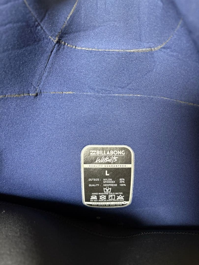 BILABONG(ビラボン) 3×2mm フルスーツ メンズLサイズ 美品