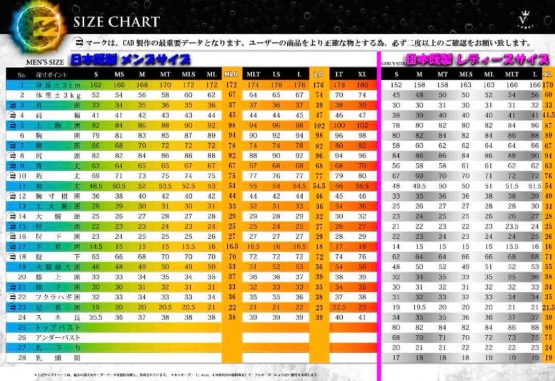 BILABONG(ビラボン) 3×2mm フルスーツ メンズLサイズ 美品